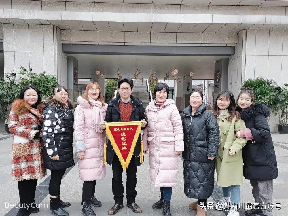 文明班级风采展,十佳文明班级展示