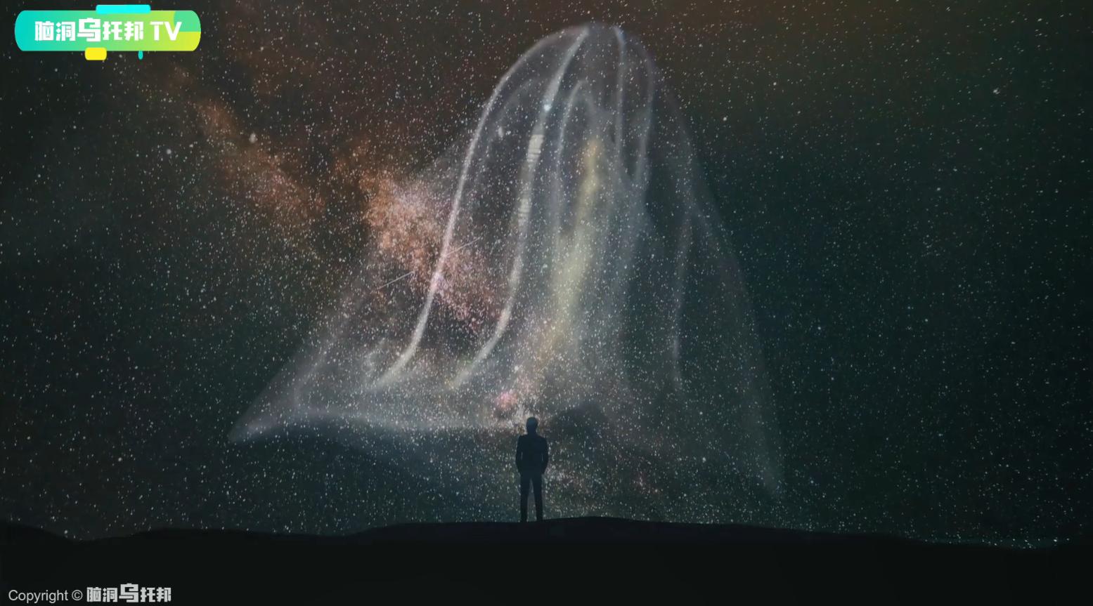 大气层中的不明巨型生物,大气层外的巨型不明奇怪生物