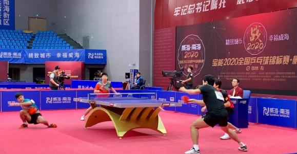 国乒男双夺冠瞬间,国乒男双接连爆冷