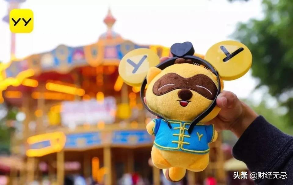 美女唱歌、陪聊时代终结！YY败退直播圈，创始人痴迷“海钓”