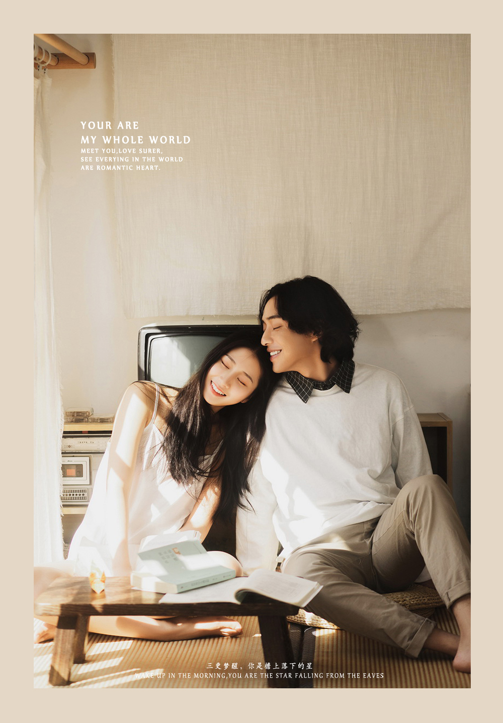 成都婚纱照攻略,成都哪里拍婚纱照好看