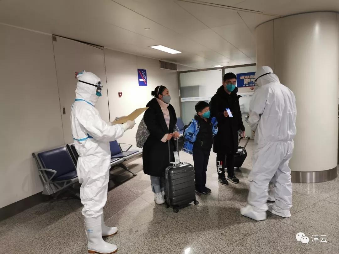 东丽区有发展吗,天津东丽区为什么没发展