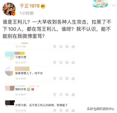 只有你不敢想的没有你做不到的,只有你不敢想的没有你不敢做的