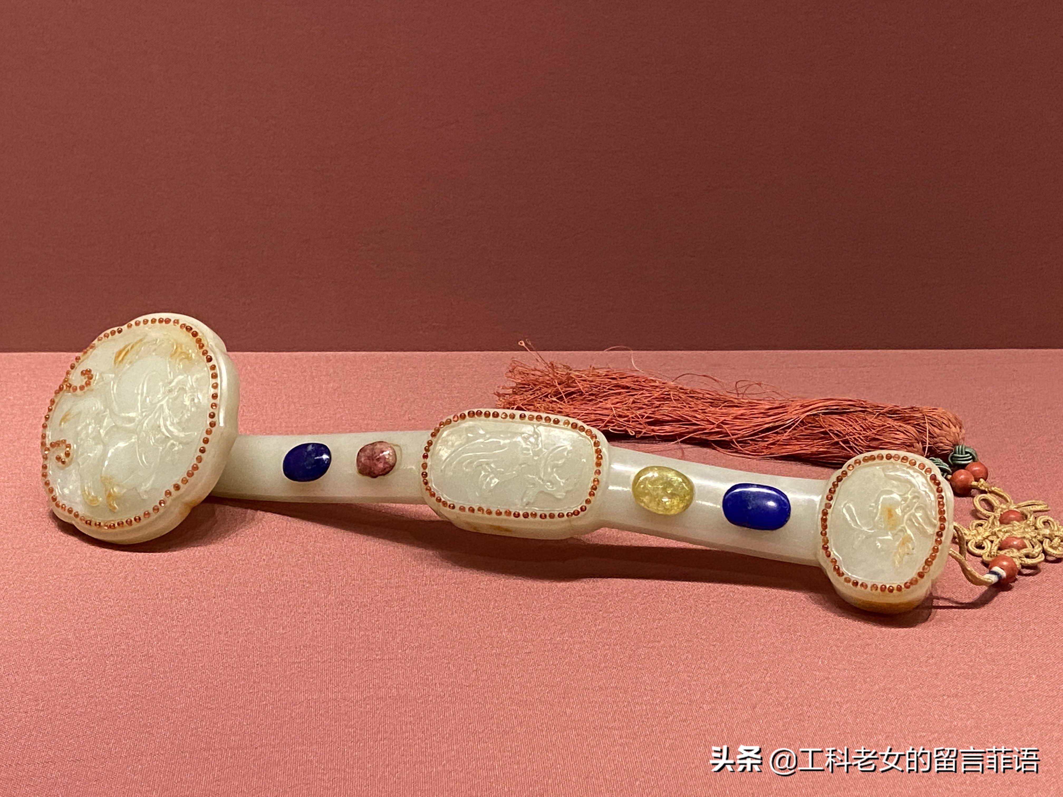 故宫如意,故宫如意琳琅图集