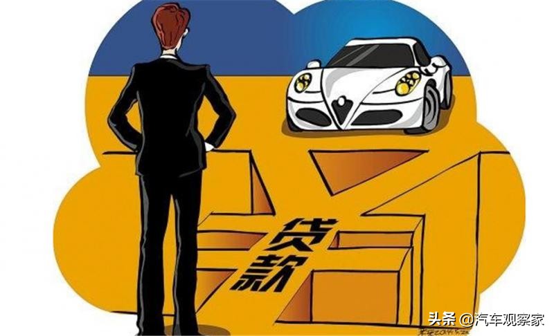 车贷两年免息银行怎么赚钱,为什么有的车贷有两年免息