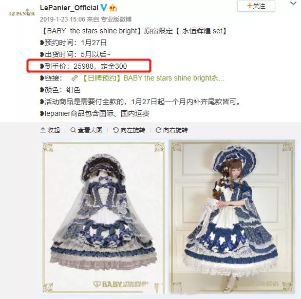 汉服洛丽塔jk裙,jk洛丽塔汉服素材视频