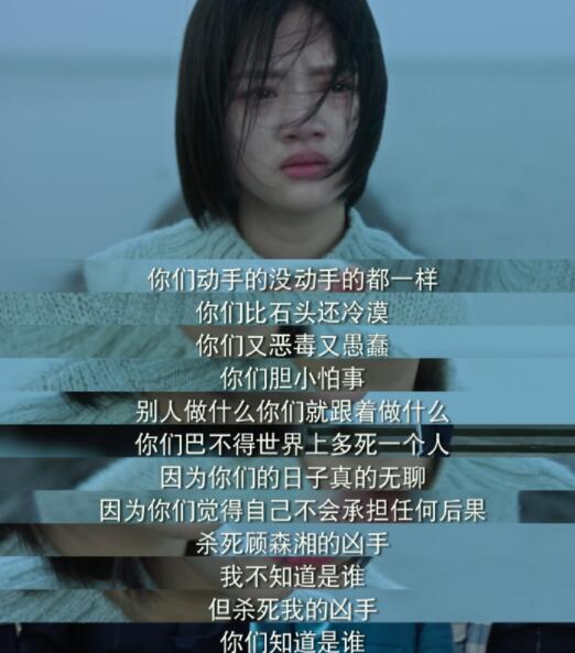 郭敬明和李成儒的battle,李诚儒点评郭敬明电影