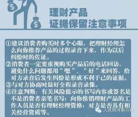 吃破壁灵芝孢子粉拉肚子正常吗,喝灵芝孢子粉拉肚子是什么原因