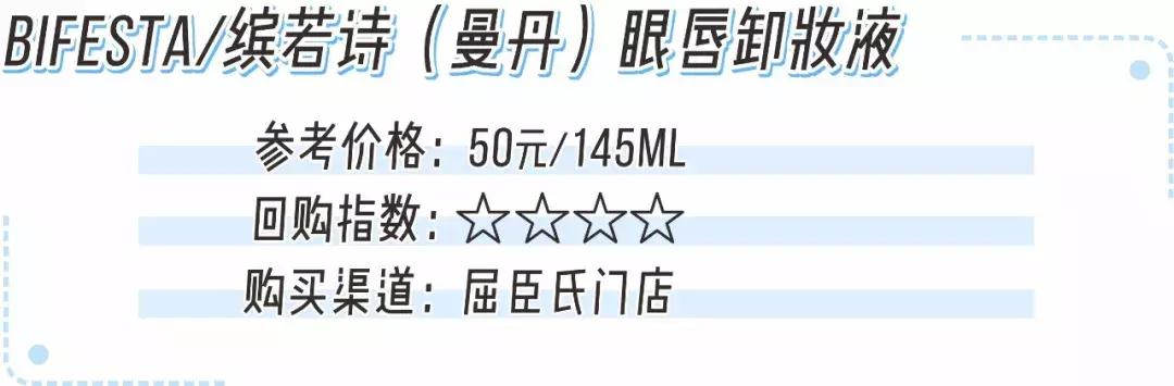 sk2神仙水一瓶能用多久,sk2神仙水瓶子值钱吗