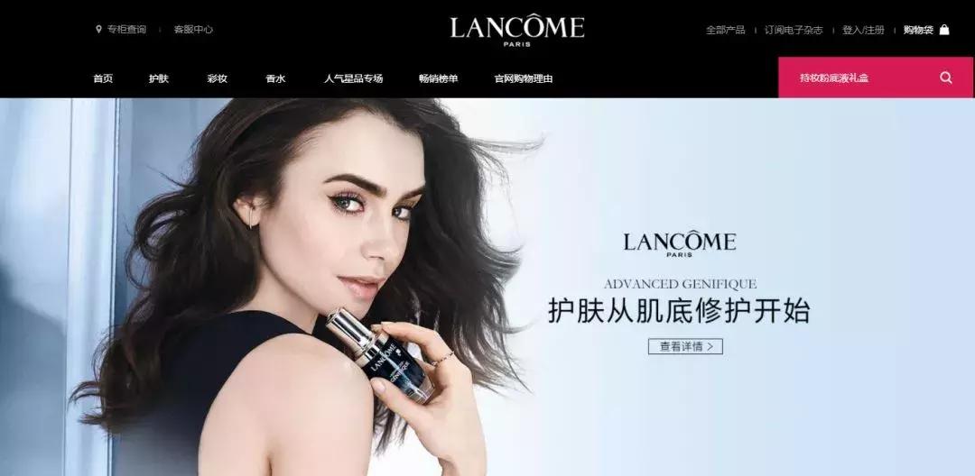 国内现在假冒化妆品有哪些,最新化妆品假货事件