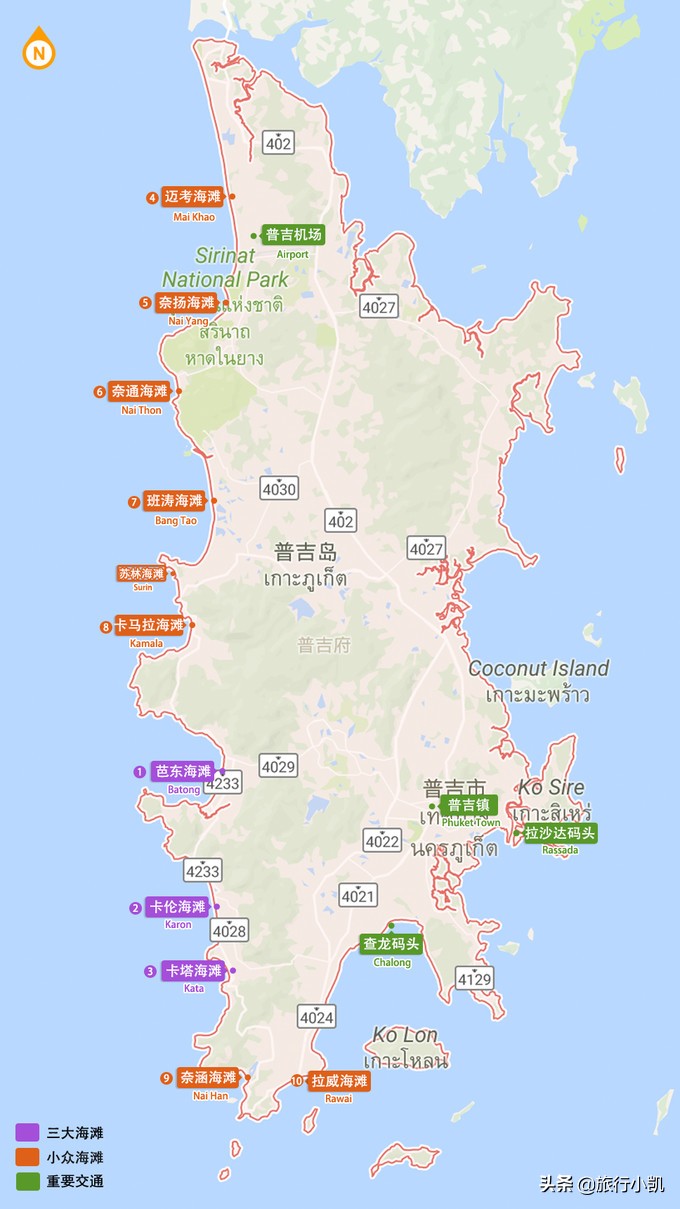 谁知道泰国有哪些好玩的岛屿，看看你就知道啦！