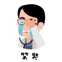 协和维生素e乳正品,协和维生素e乳抢购