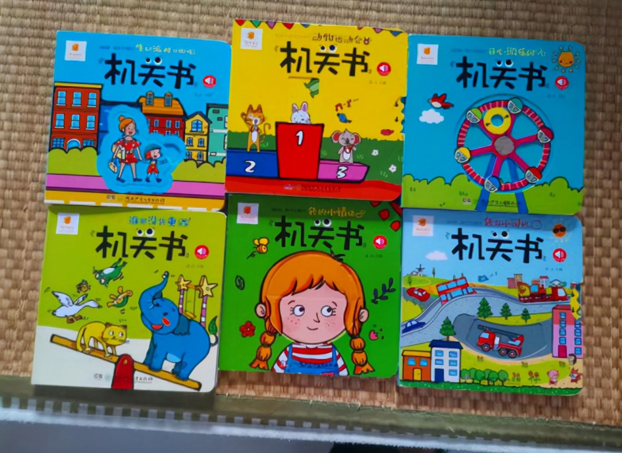 适合幼儿看的有关习惯培养的绘本,绘本大全宝宝读的