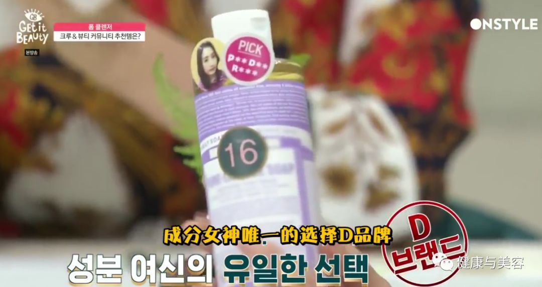 韩国洗面奶测评悦诗风吟,韩国深层清洁泡沫洗面奶测评