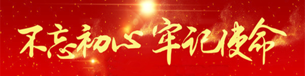 12306的官方捡漏神器你知道不 (新的12306如何捡漏)