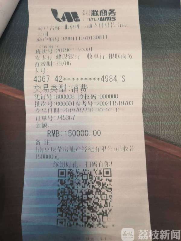 海量真房源找房上贝壳,贝壳网不展示高价房源