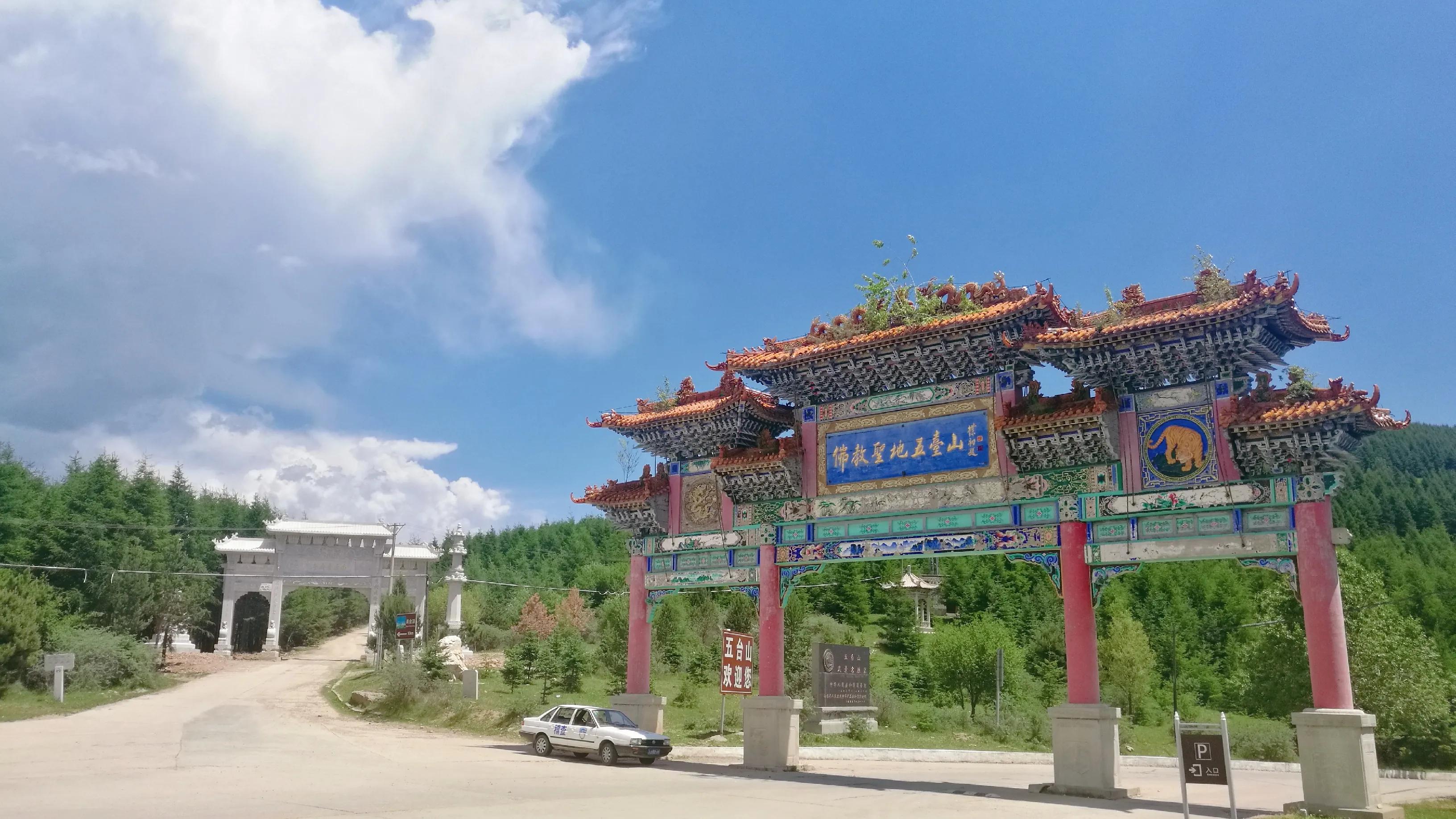 五台山五爷庙香火箱二维码,五台山五爷庙需要提前准备香火吗