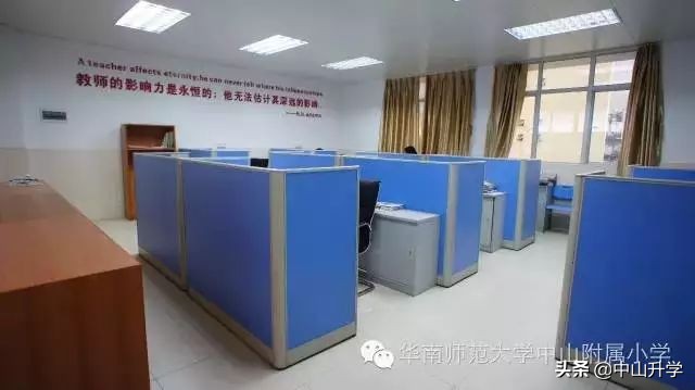 中山市华南师范大学附属小学如何,中山华师附小发展历程