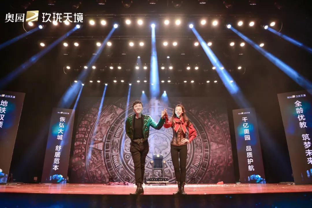 鐒曟柊鍩庡競鏈潵,鐒曟柊鏈潵浜哄眳鎯宠薄