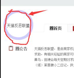 淘宝店卖家怎么防止恶意订单,淘宝卖家恶意卖空商品怎么赔偿