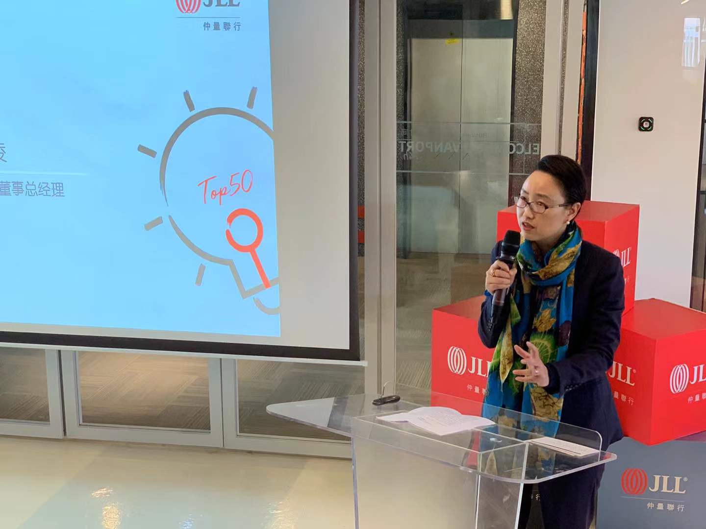 50页ppt详细解析,50页ppt推荐做什么内容