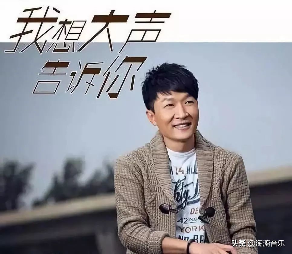 2021年，你最爱的歌都10周岁了