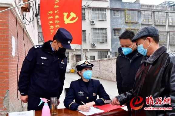 睢县新时代文明实践中心,襄城县新时代文明实践