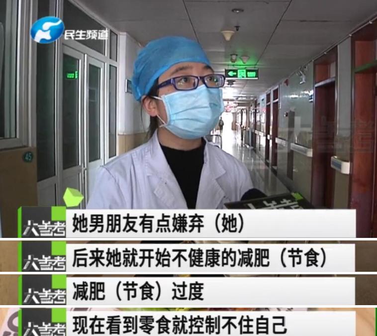 漏尿与内脏下垂,漏尿先天畸形