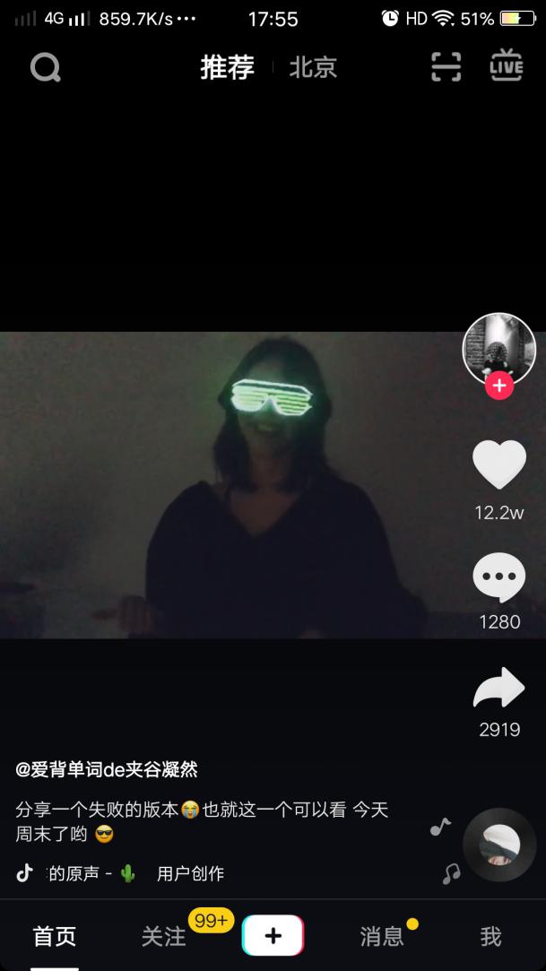 做短视频如何选择音乐,做短视频音乐如何选择