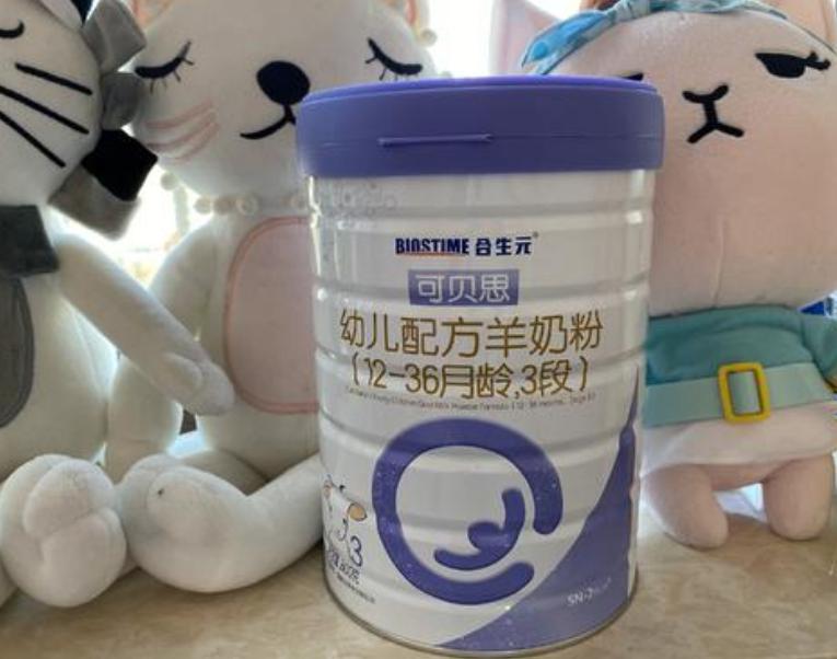 提高免疫力宝宝羊奶粉推荐排行榜,过敏宝宝吃哪个牌子羊奶粉比较好