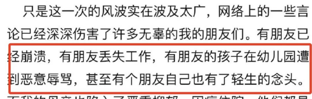 管不住下半身，但我是个好男人？