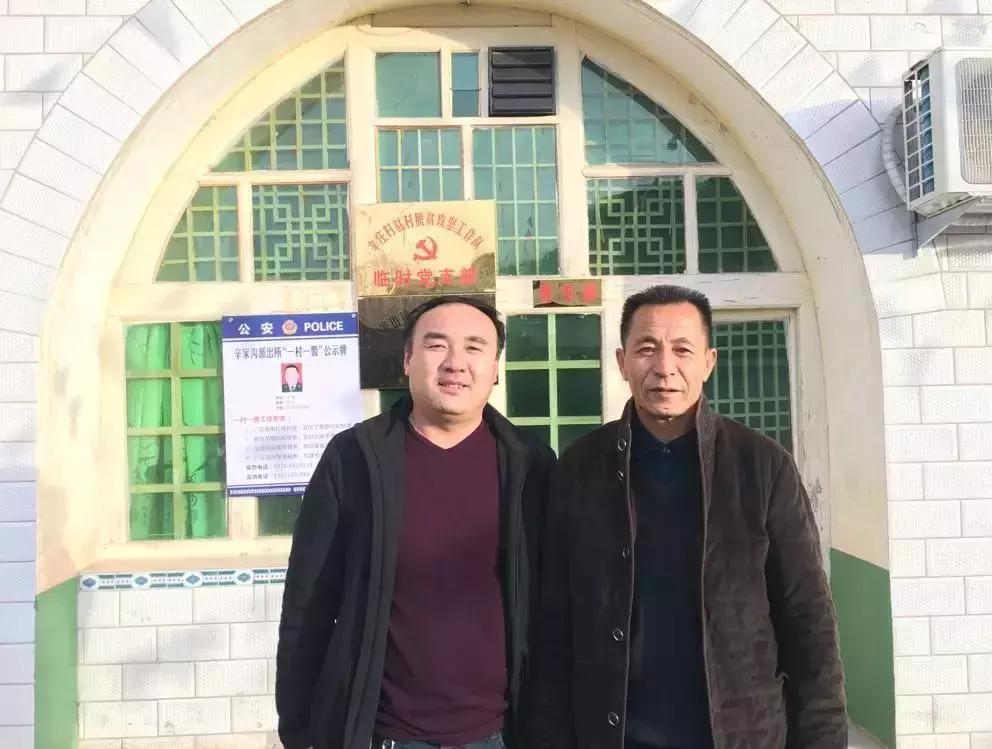 张维迎：村主任霍东征