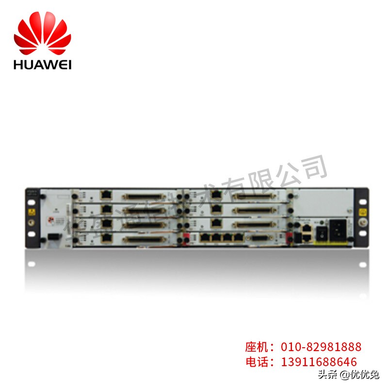 华为千兆接入交换机选型,华为电话交换机hv416使用说明