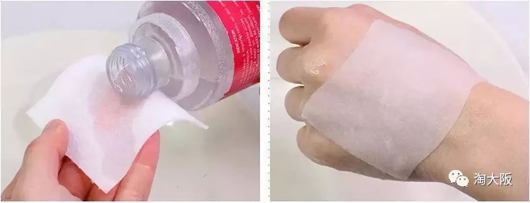 资生堂净肤水好吗,资生堂的亮肤水怎么样