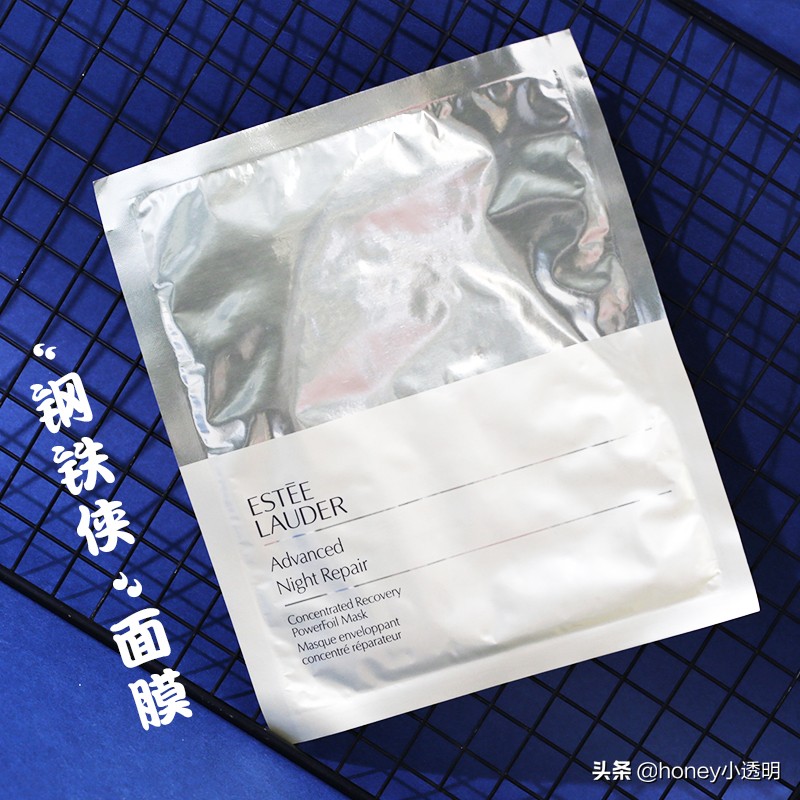 雅诗兰黛睡眠三分钟面膜,雅诗兰黛最贵的面膜