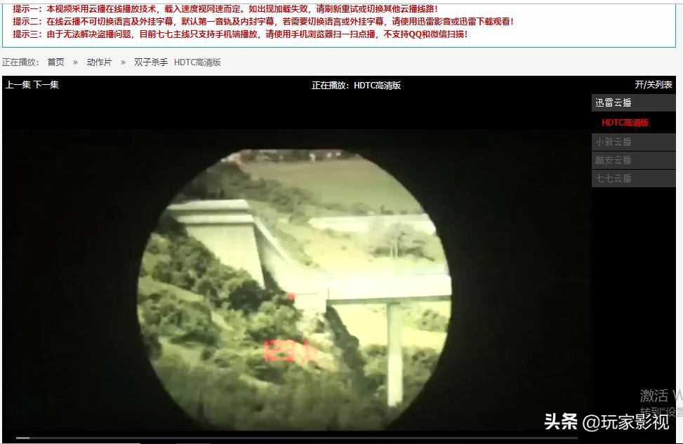 免费影视片段素材在哪里找,免费的高清影视素材哪里下载