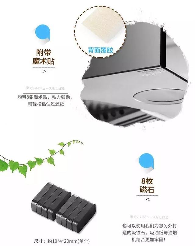 油烟机脏了不用洗,油烟机脏了不用手擦