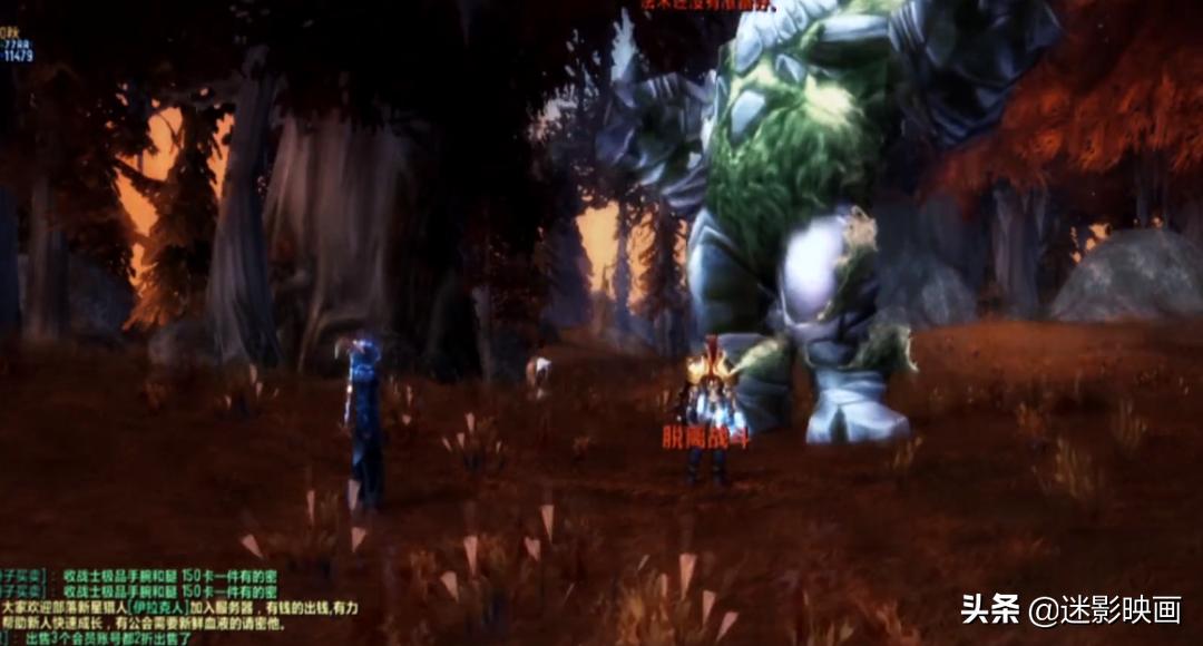 关于人肉搜索的电影有哪些,中国第一部网爆电影