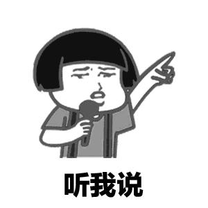 皮肤油就是脂溢性皮炎吗？