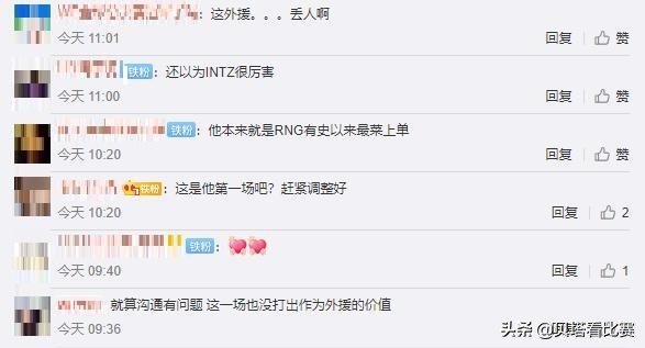 天赐绝地翻盘,天赐鳄鱼打诺手