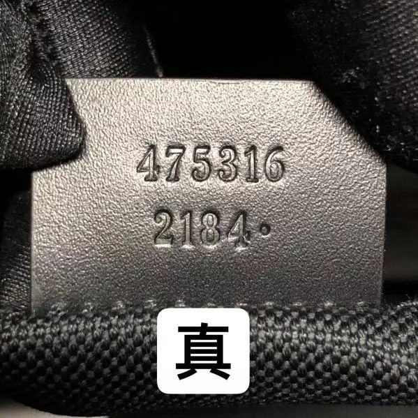 gucci手包鉴定,gucci手拿包真假鉴别有什么方法