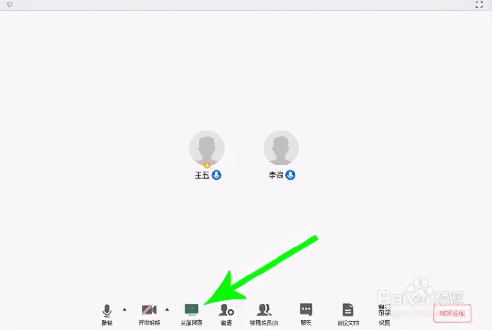 不用验证码就能把钱转走,会不会因为一个验证码就把钱转走