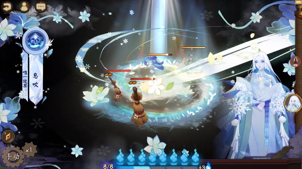 阴阳师sp雪女实战,阴阳师sp雪女姿度