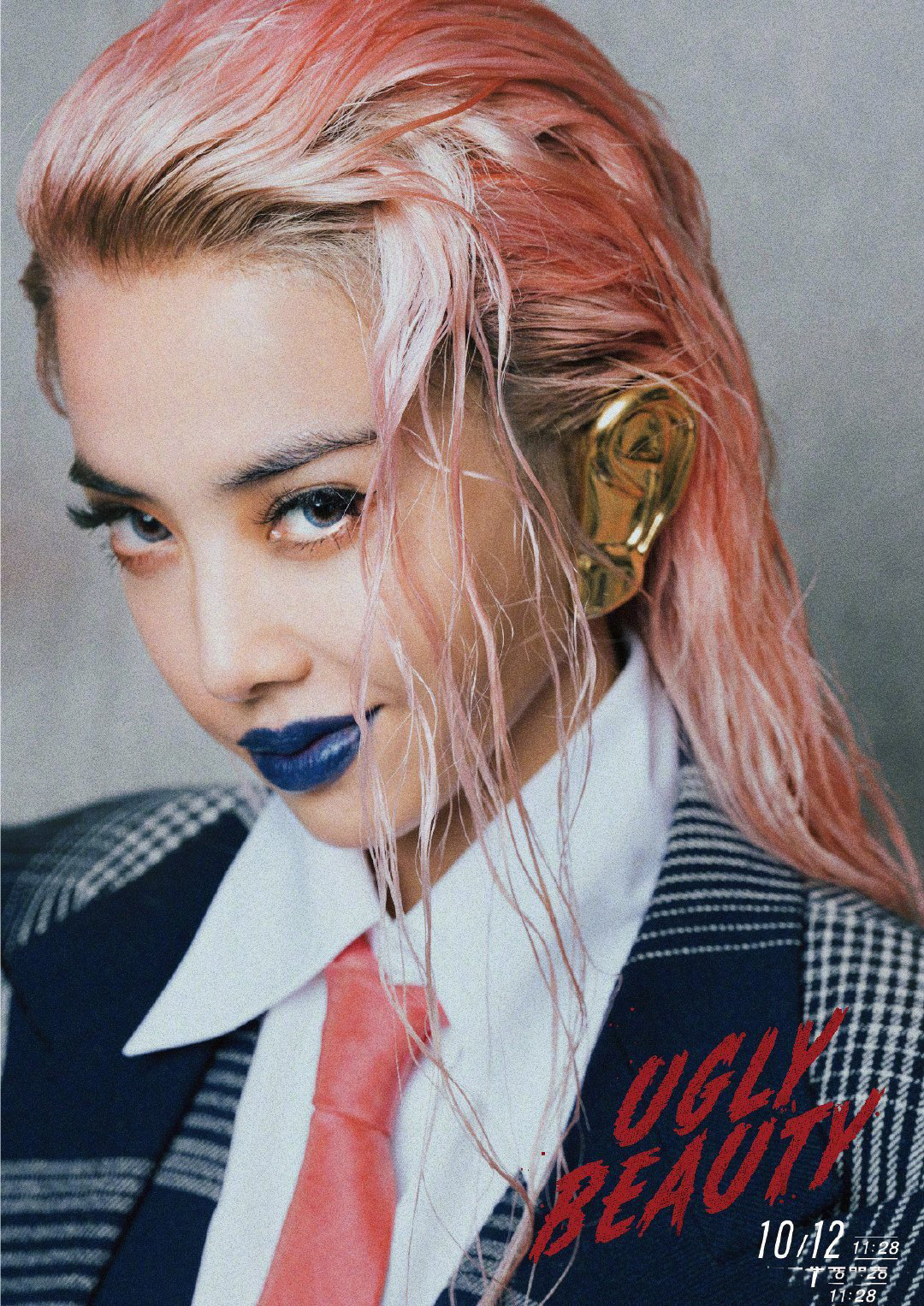 林依晨六尺七寸，LadyGaga五尺二寸，你有多高？