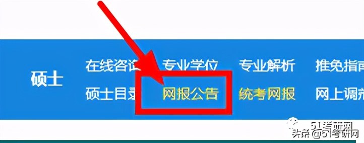 准考证为什么只有顺序号没有考场,准考证上有考场号和座位号吗