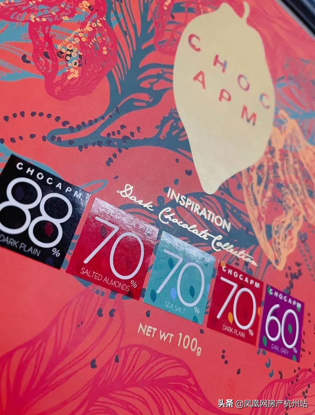 5块钱也能吃到爽的宝藏零食,又便宜又好吃的宝藏零食