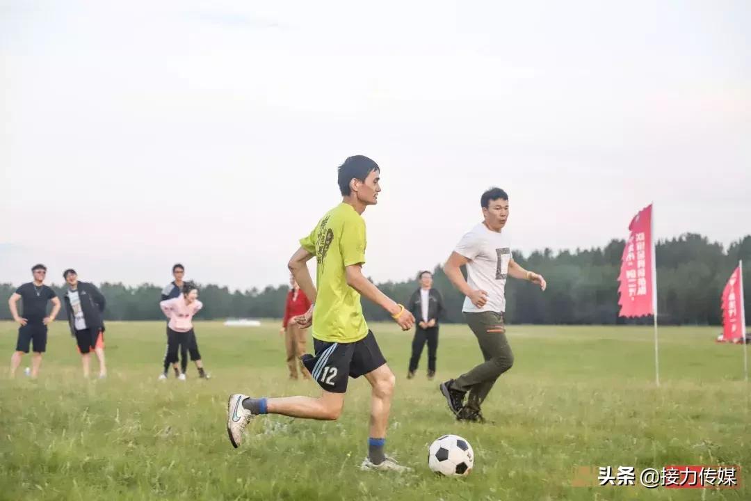 呼伦贝尔混合接力决赛,呼伦贝尔接力决赛