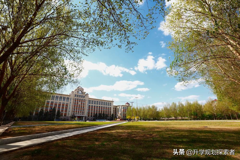 中国人民银行原直属院校,原中国人民银行直属院校