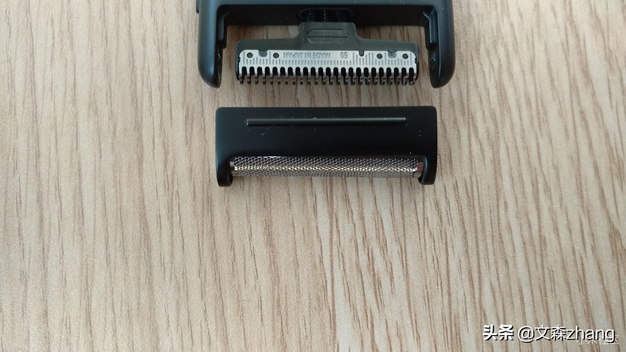 超便携的米家电动剃须刀商务人士随身必带