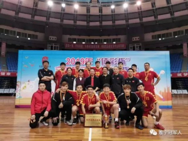 徐州睢宁一小伙喜中百万大奖,睢宁喜报